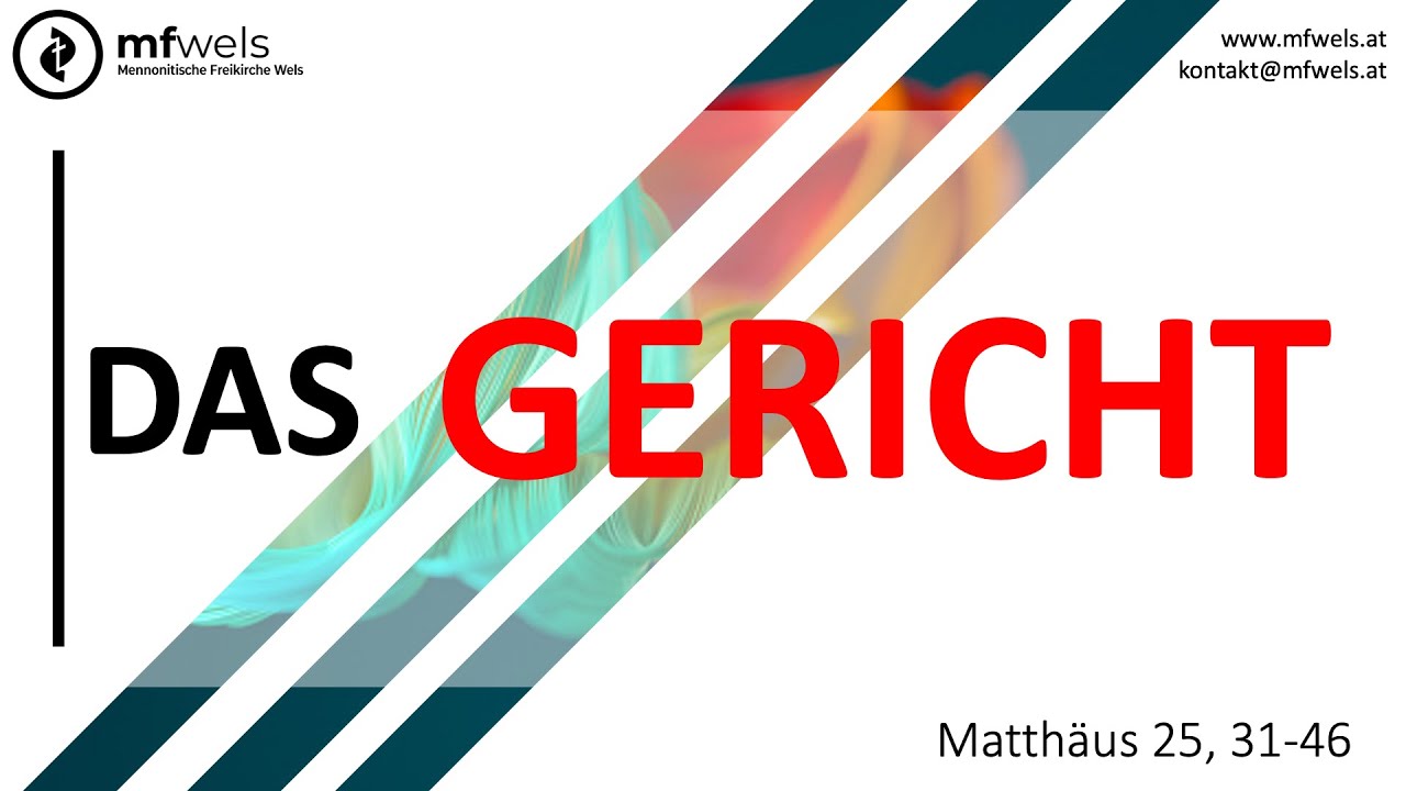 Das Gericht